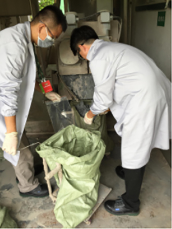 三棵树涂料-漆渣鉴别